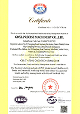 ISO 45001:Certificado 2018